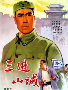 老湿机视频
